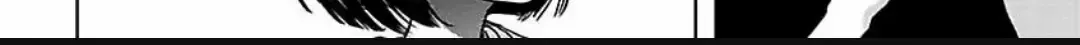 Chippai Kanojo to Bijin Kareshi Zinmanga X Chapter 43 Page 37
