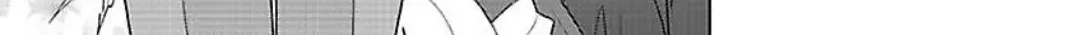 Chippai Kanojo to Bijin Kareshi Zinmanga X Chapter 43 Page 57