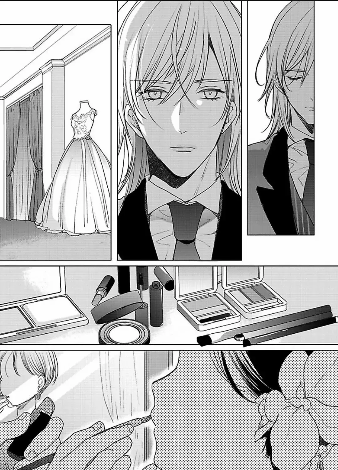 Chippai Kanojo to Bijin Kareshi Zinmanga X Chapter 43 Page 58