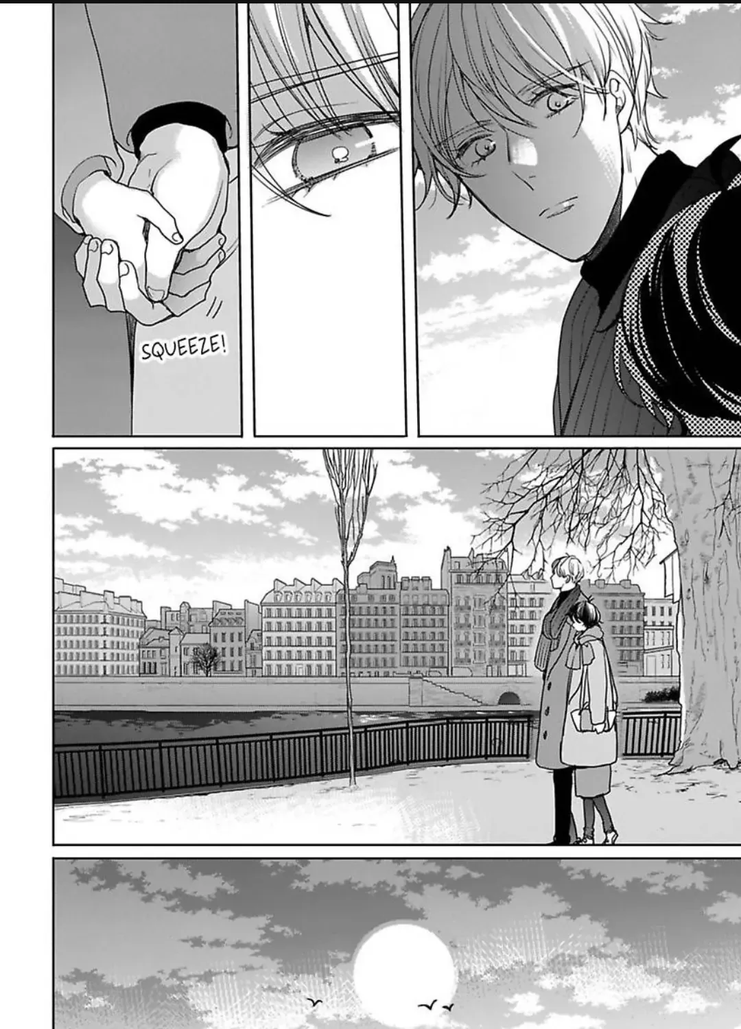 Chippai Kanojo to Bijin Kareshi Zinmanga X Chapter 42 Page 7