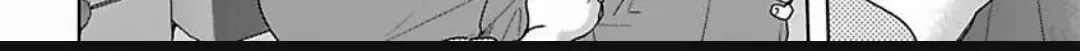 Chippai Kanojo to Bijin Kareshi Zinmanga X Chapter 42 Page 16