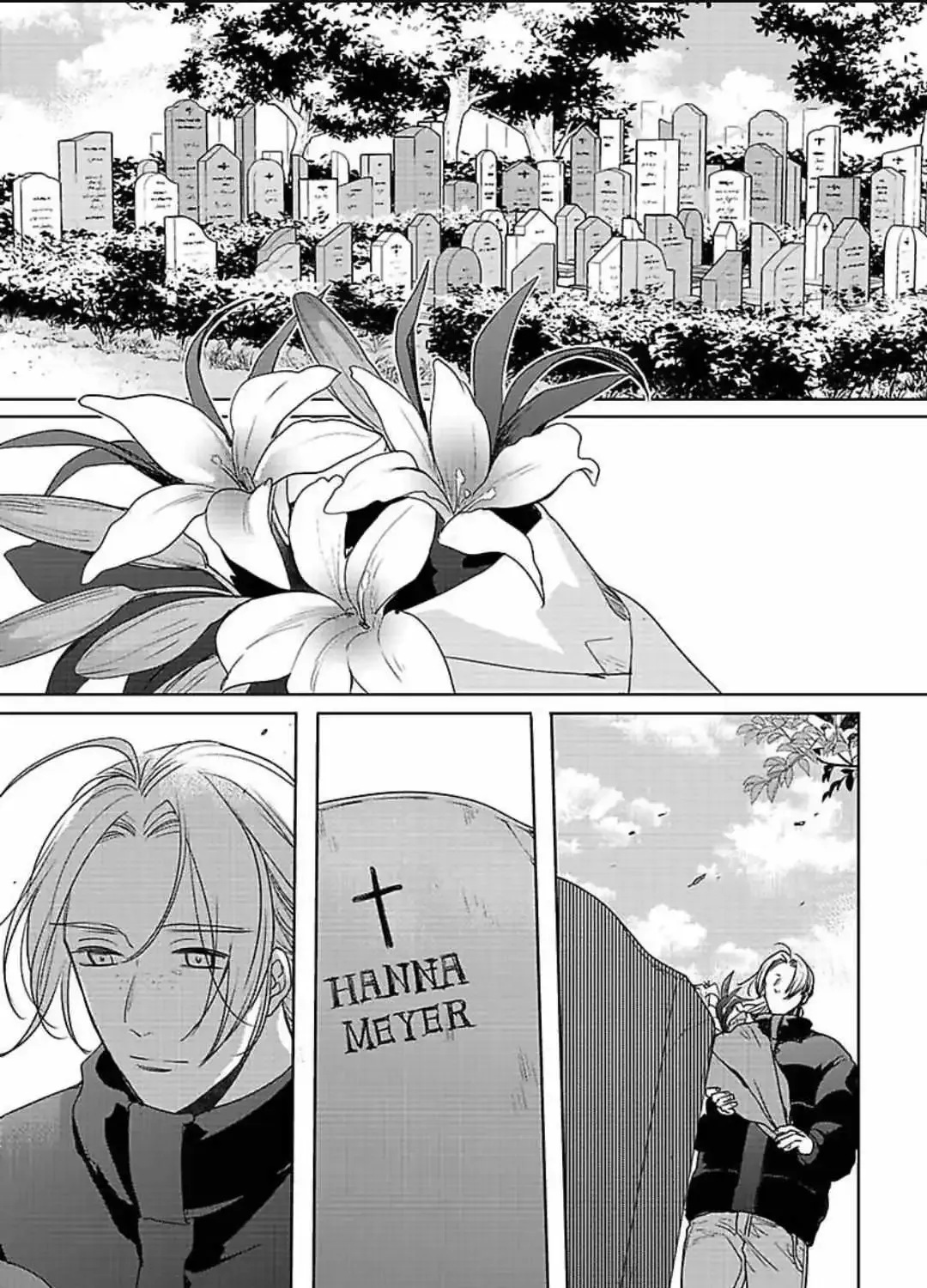 Chippai Kanojo to Bijin Kareshi Zinmanga X Chapter 41 Page 62