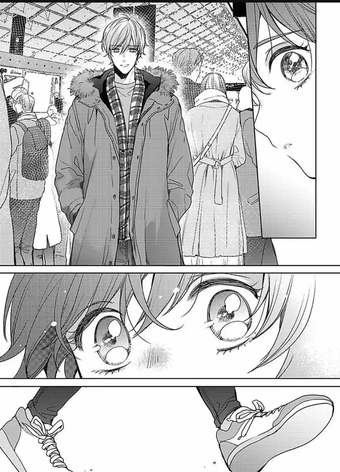 Chippai Kanojo to Bijin Kareshi Zinmanga X Chapter 39 Page 14