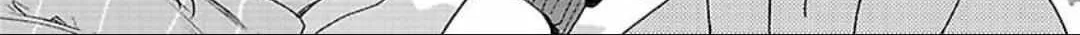 Chippai Kanojo to Bijin Kareshi Zinmanga X Chapter 39 Page 63