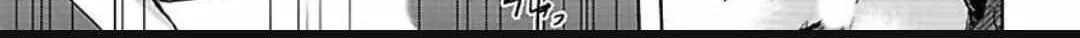Chippai Kanojo to Bijin Kareshi Zinmanga X Chapter 38 Page 46