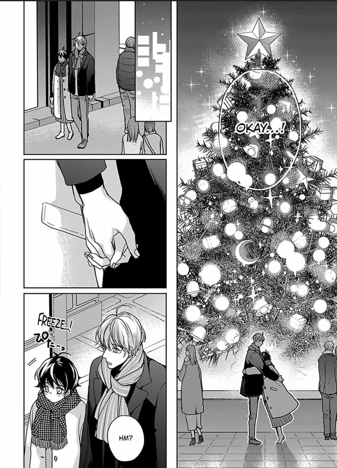 Chippai Kanojo to Bijin Kareshi Zinmanga X Chapter 37 Page 44