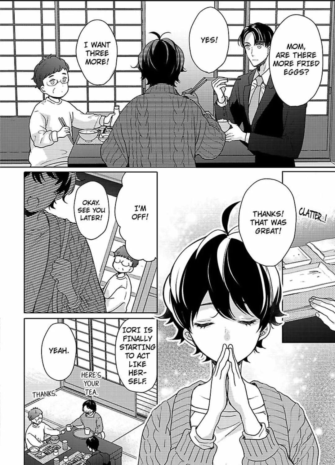 Chippai Kanojo to Bijin Kareshi Zinmanga X Chapter 35 Page 7