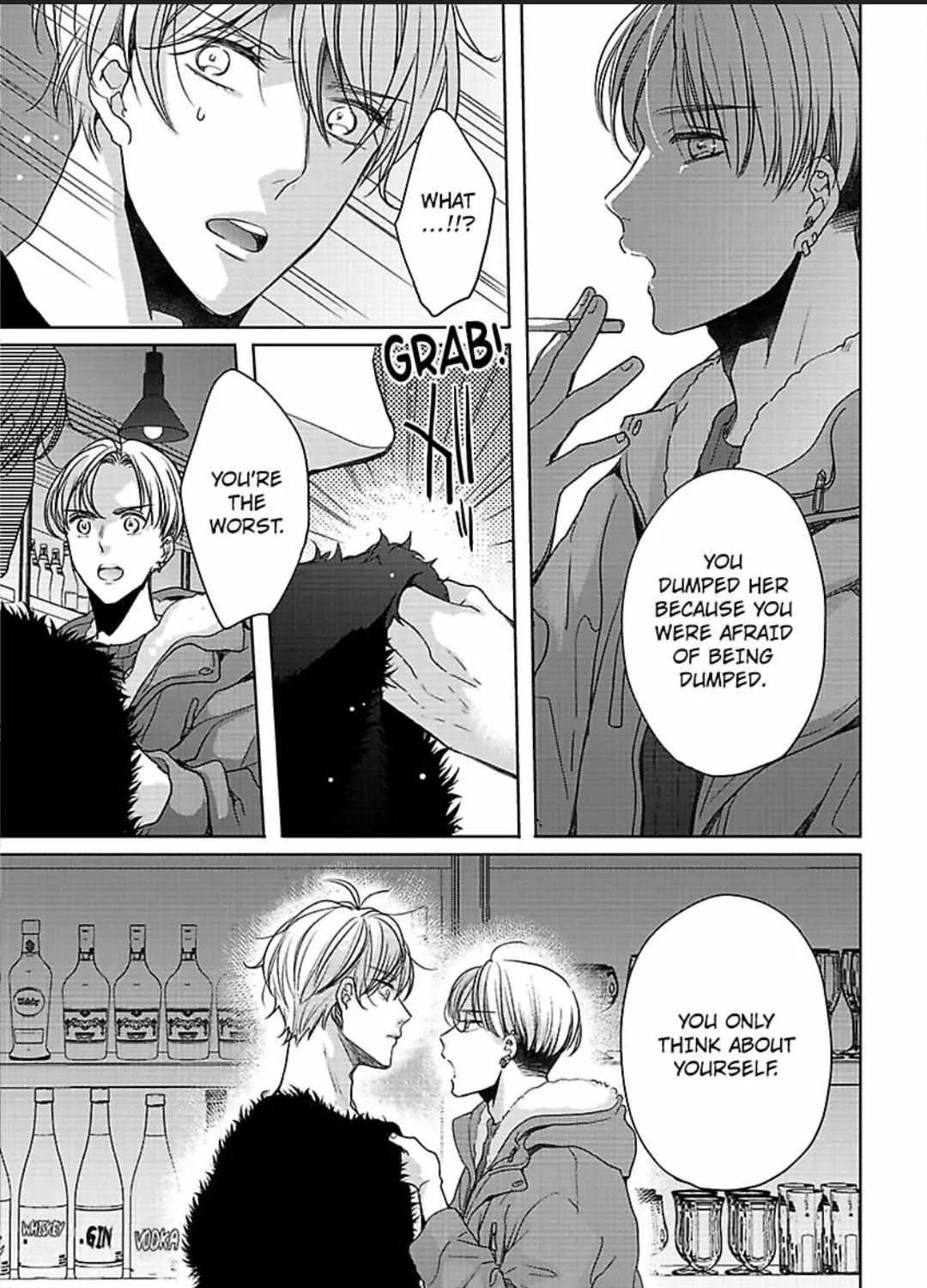 Chippai Kanojo to Bijin Kareshi Zinmanga X Chapter 35 Page 53