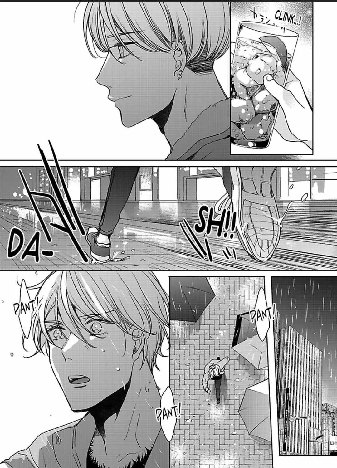 Chippai Kanojo to Bijin Kareshi Zinmanga X Chapter 35 Page 63