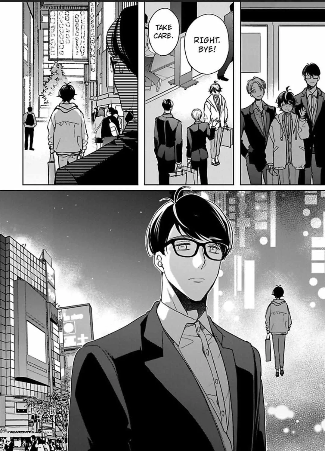 Chippai Kanojo to Bijin Kareshi Zinmanga X Chapter 33 Page 39