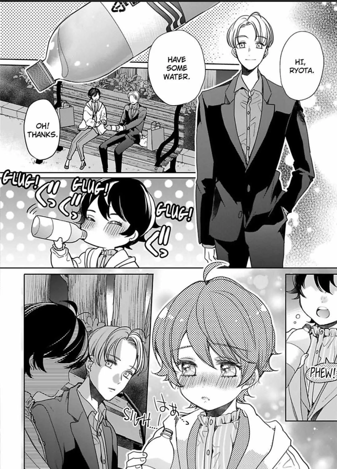 Chippai Kanojo to Bijin Kareshi Zinmanga X Chapter 33 Page 43