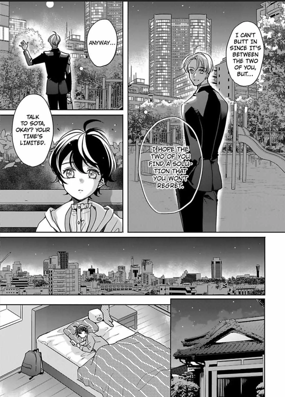 Chippai Kanojo to Bijin Kareshi Zinmanga X Chapter 33 Page 53