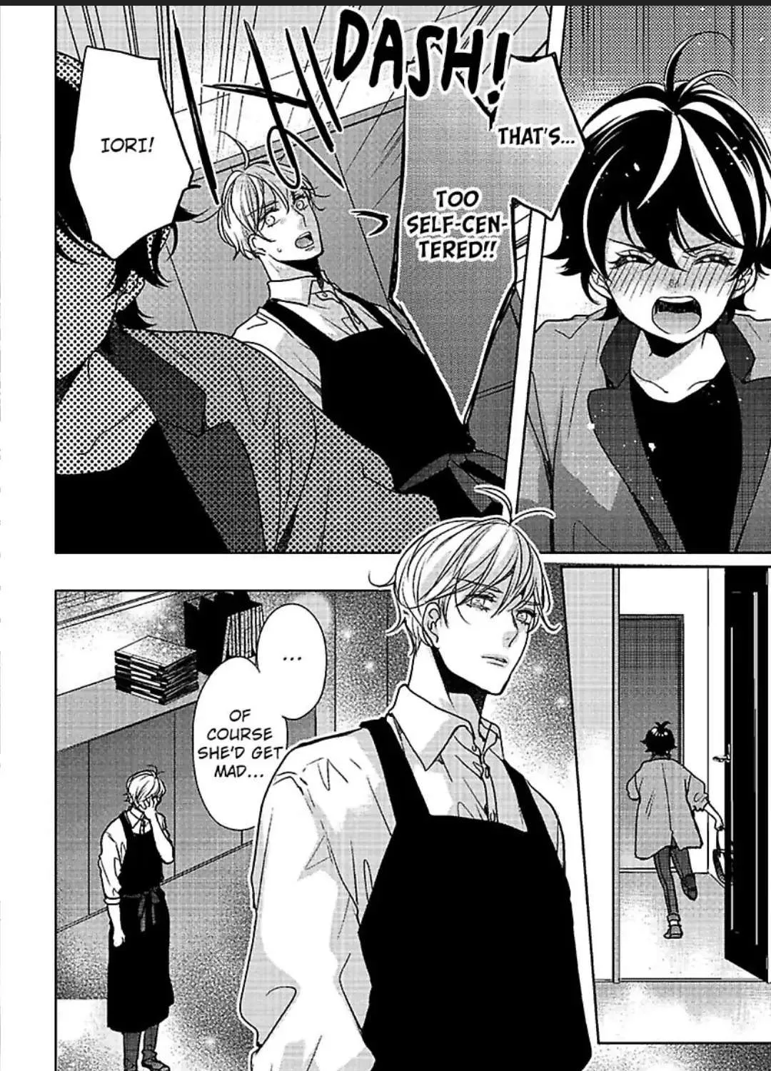 Chippai Kanojo to Bijin Kareshi Zinmanga X Chapter 32 Page 49