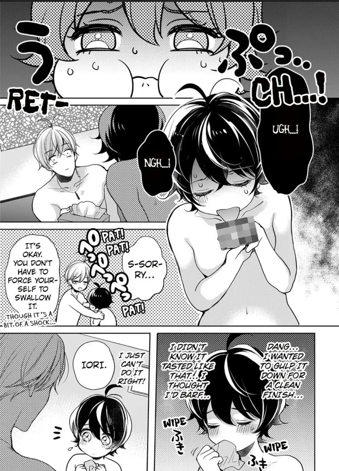 Chippai Kanojo to Bijin Kareshi Zinmanga X Chapter 31 Page 29