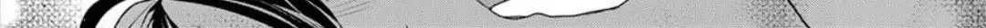 Chippai Kanojo to Bijin Kareshi Zinmanga X Chapter 31 Page 44