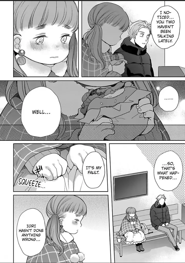 Chippai Kanojo to Bijin Kareshi Zinmanga X Chapter 30 Page 8