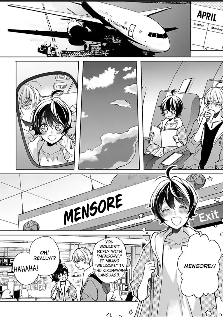 Chippai Kanojo to Bijin Kareshi Zinmanga X Chapter 30 Page 12