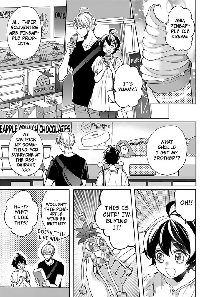 Chippai Kanojo to Bijin Kareshi Zinmanga X Chapter 30 Page 17