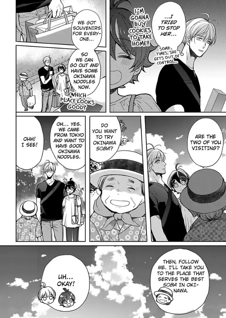 Chippai Kanojo to Bijin Kareshi Zinmanga X Chapter 30 Page 18