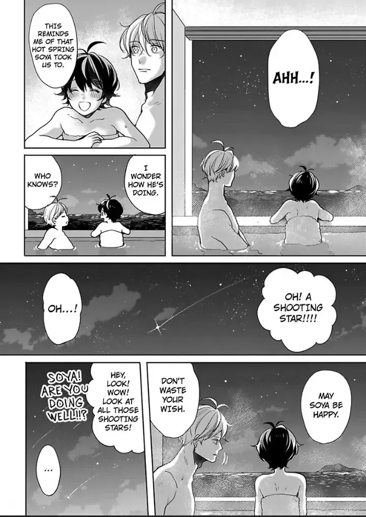 Chippai Kanojo to Bijin Kareshi Zinmanga X Chapter 30 Page 26