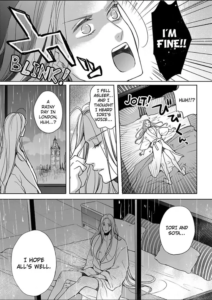 Chippai Kanojo to Bijin Kareshi Zinmanga X Chapter 30 Page 27