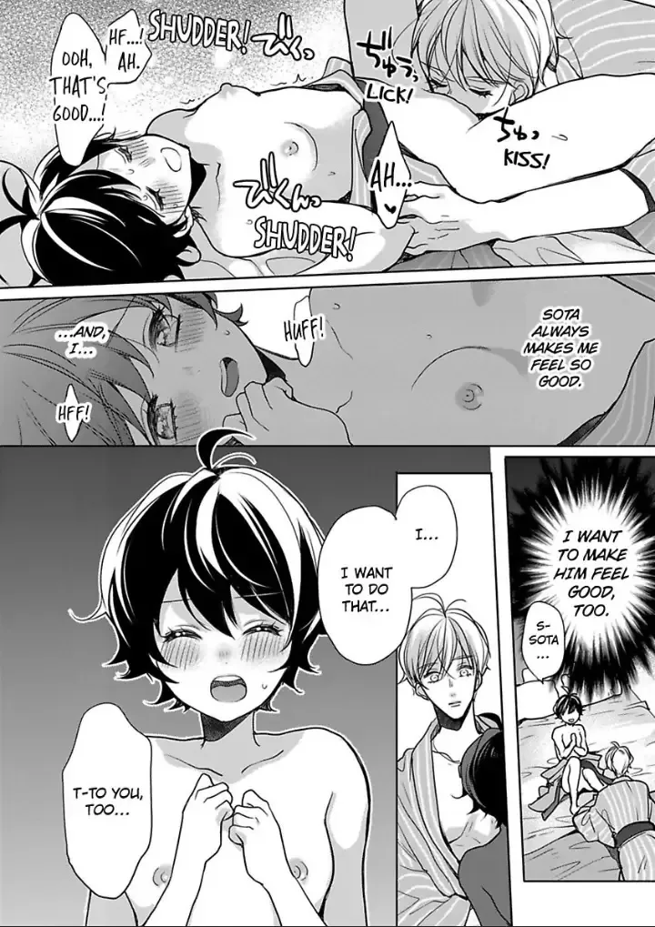 Chippai Kanojo to Bijin Kareshi Zinmanga X Chapter 30 Page 32