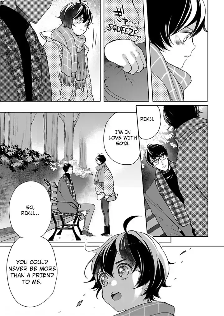 Chippai Kanojo to Bijin Kareshi Zinmanga X Chapter 29 Page 17