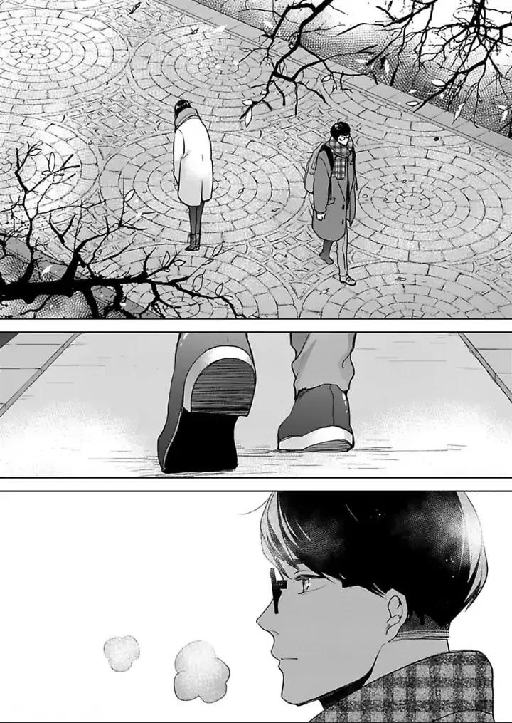 Chippai Kanojo to Bijin Kareshi Zinmanga X Chapter 29 Page 27