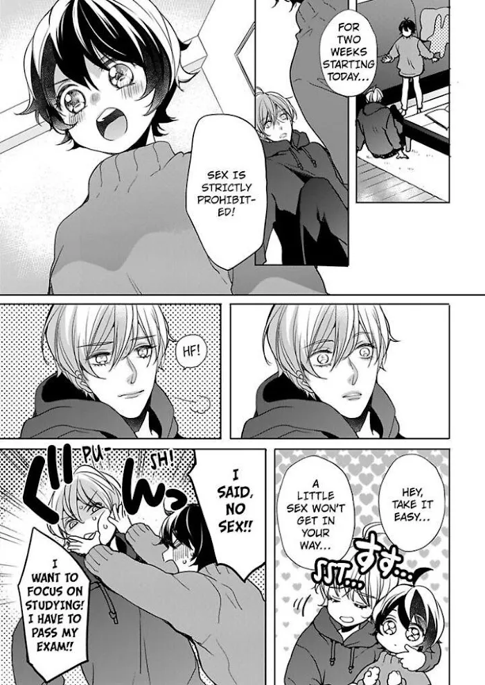 Chippai Kanojo to Bijin Kareshi Zinmanga X Chapter 28 Page 3