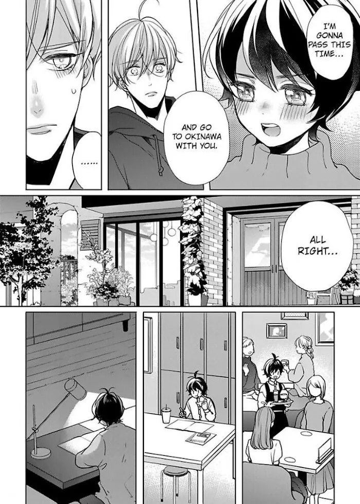 Chippai Kanojo to Bijin Kareshi Zinmanga X Chapter 28 Page 4