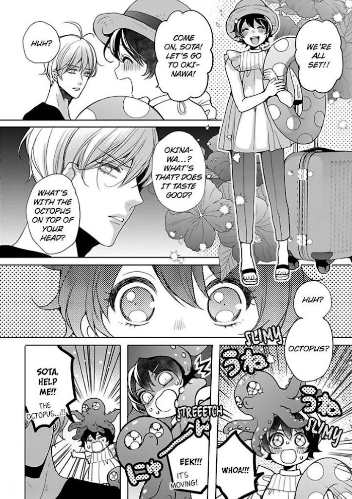 Chippai Kanojo to Bijin Kareshi Zinmanga X Chapter 28 Page 6