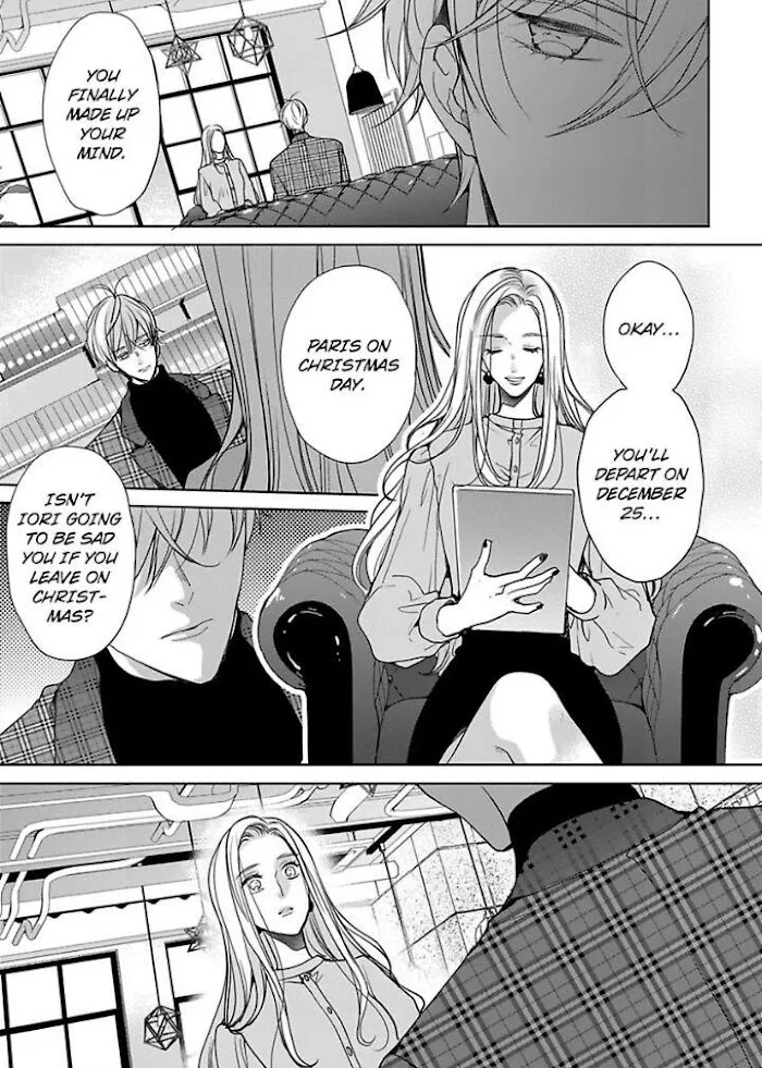 Chippai Kanojo to Bijin Kareshi Zinmanga X Chapter 28 Page 9