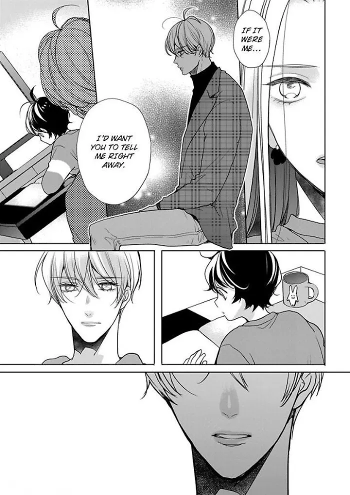 Chippai Kanojo to Bijin Kareshi Zinmanga X Chapter 28 Page 11
