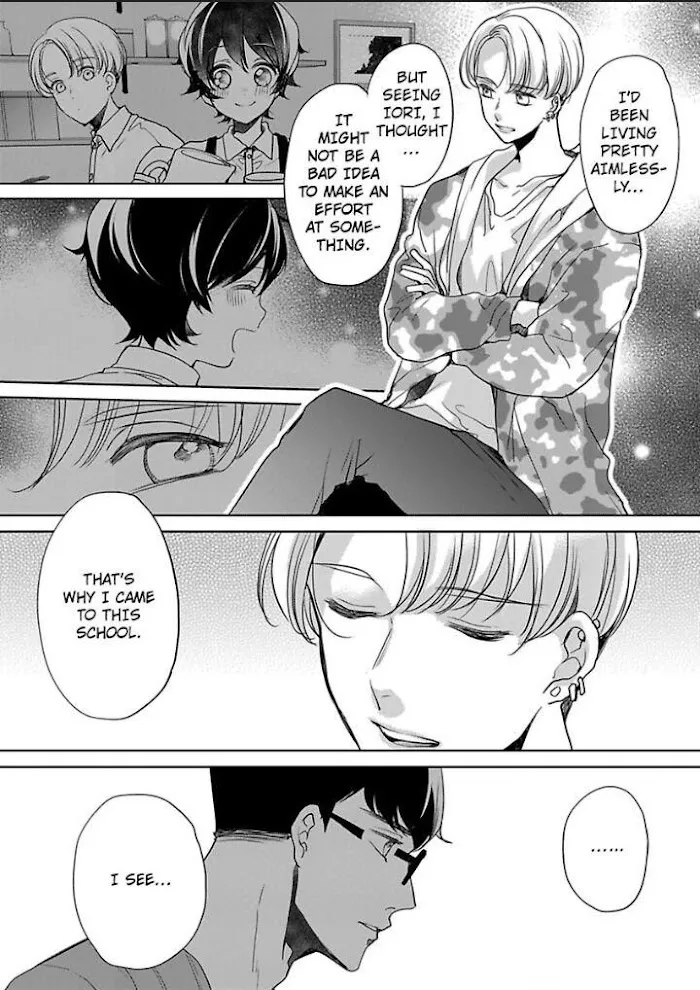 Chippai Kanojo to Bijin Kareshi Zinmanga X Chapter 28 Page 16