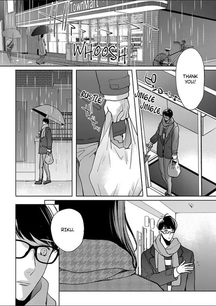 Chippai Kanojo to Bijin Kareshi Zinmanga X Chapter 28 Page 18