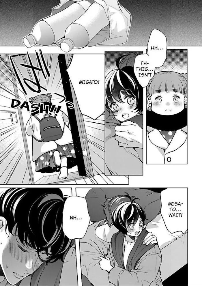 Chippai Kanojo to Bijin Kareshi Zinmanga X Chapter 27 Page 3