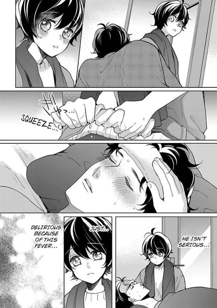 Chippai Kanojo to Bijin Kareshi Zinmanga X Chapter 27 Page 4