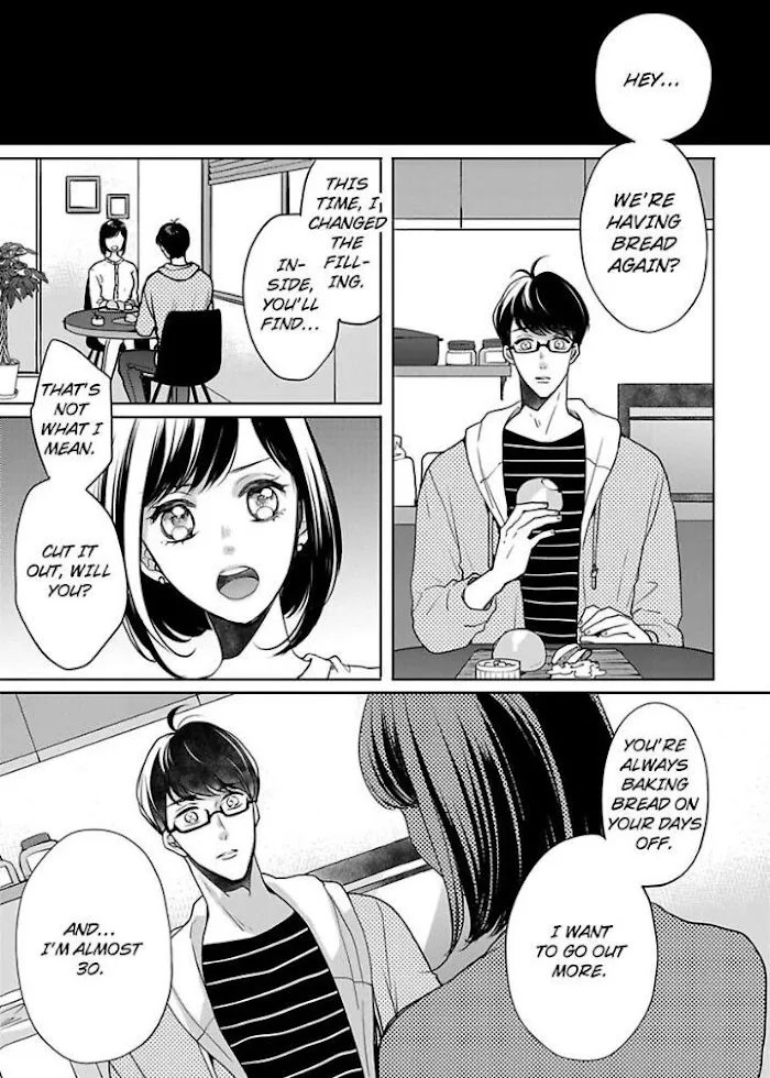 Chippai Kanojo to Bijin Kareshi Zinmanga X Chapter 27 Page 5