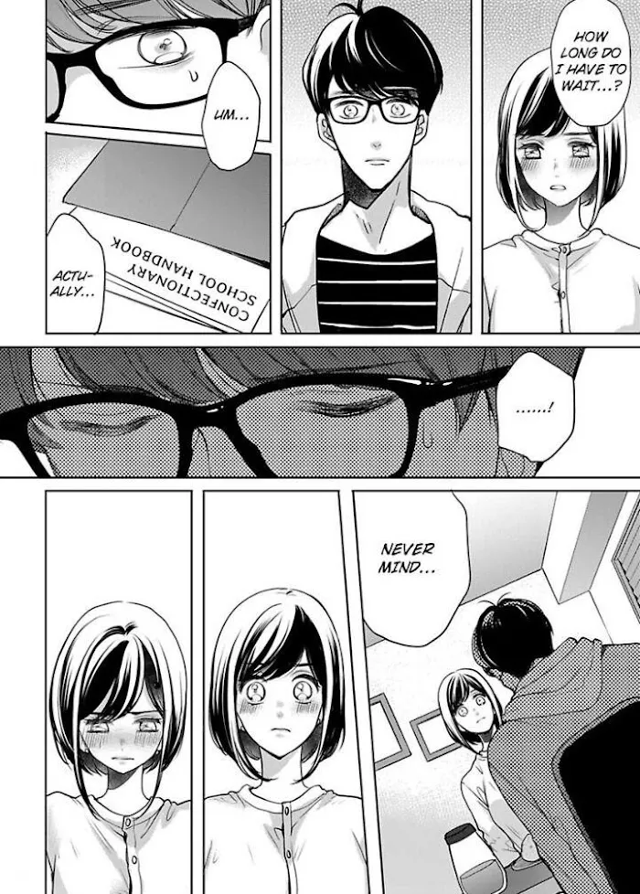 Chippai Kanojo to Bijin Kareshi Zinmanga X Chapter 27 Page 6