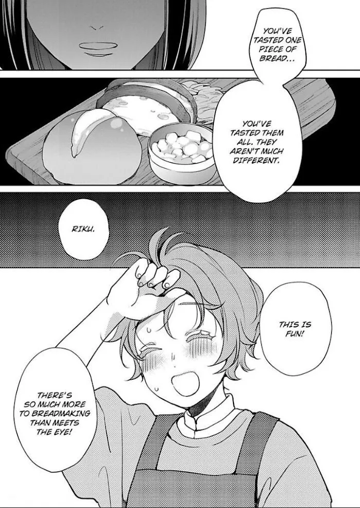 Chippai Kanojo to Bijin Kareshi Zinmanga X Chapter 27 Page 7