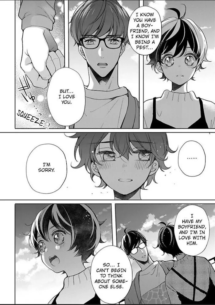 Chippai Kanojo to Bijin Kareshi Zinmanga X Chapter 27 Page 12