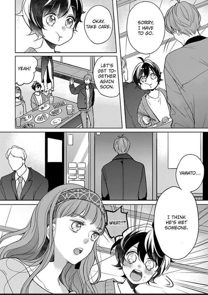 Chippai Kanojo to Bijin Kareshi Zinmanga X Chapter 27 Page 16