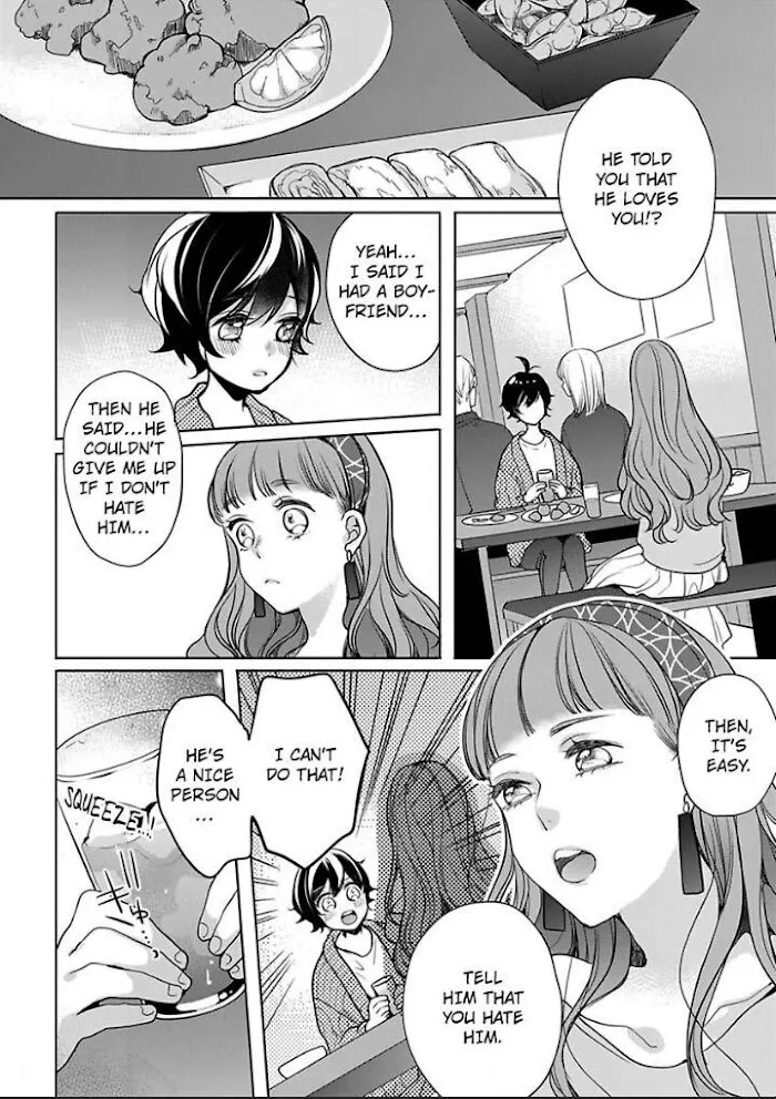 Chippai Kanojo to Bijin Kareshi Zinmanga X Chapter 27 Page 18