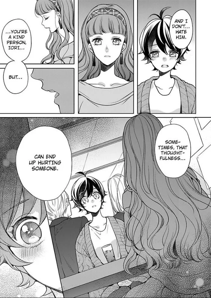 Chippai Kanojo to Bijin Kareshi Zinmanga X Chapter 27 Page 19