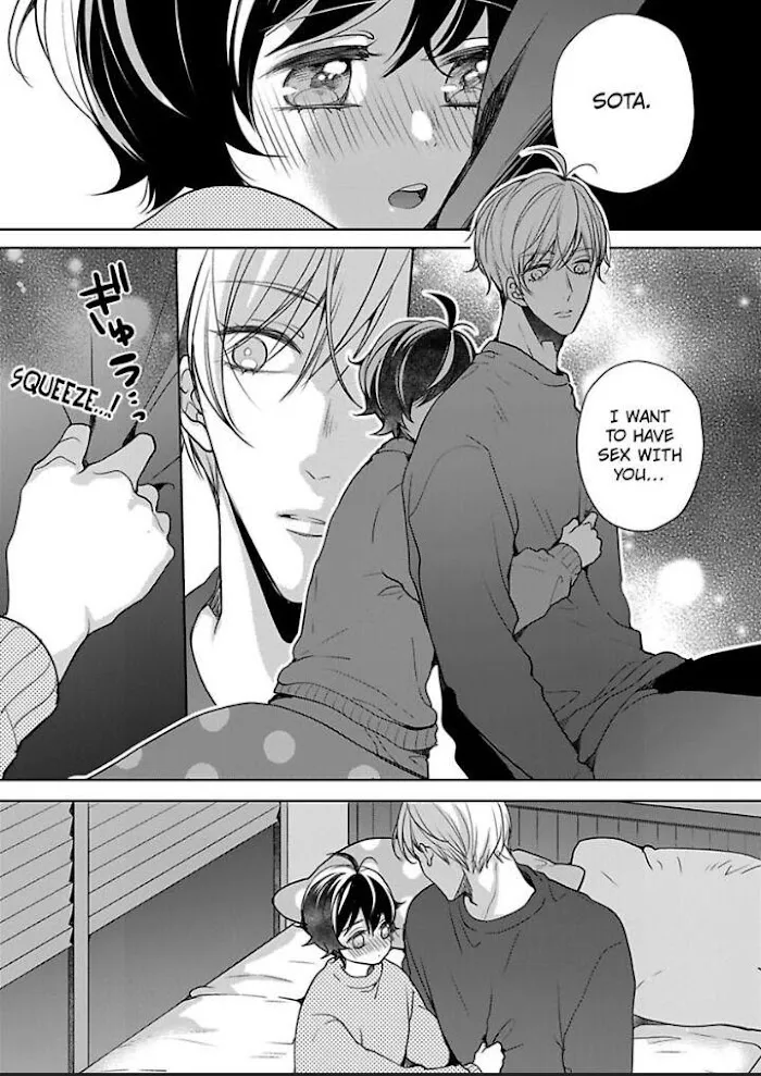 Chippai Kanojo to Bijin Kareshi Zinmanga X Chapter 27 Page 25