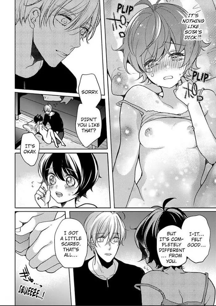 Chippai Kanojo to Bijin Kareshi Zinmanga X Chapter 26 Page 10