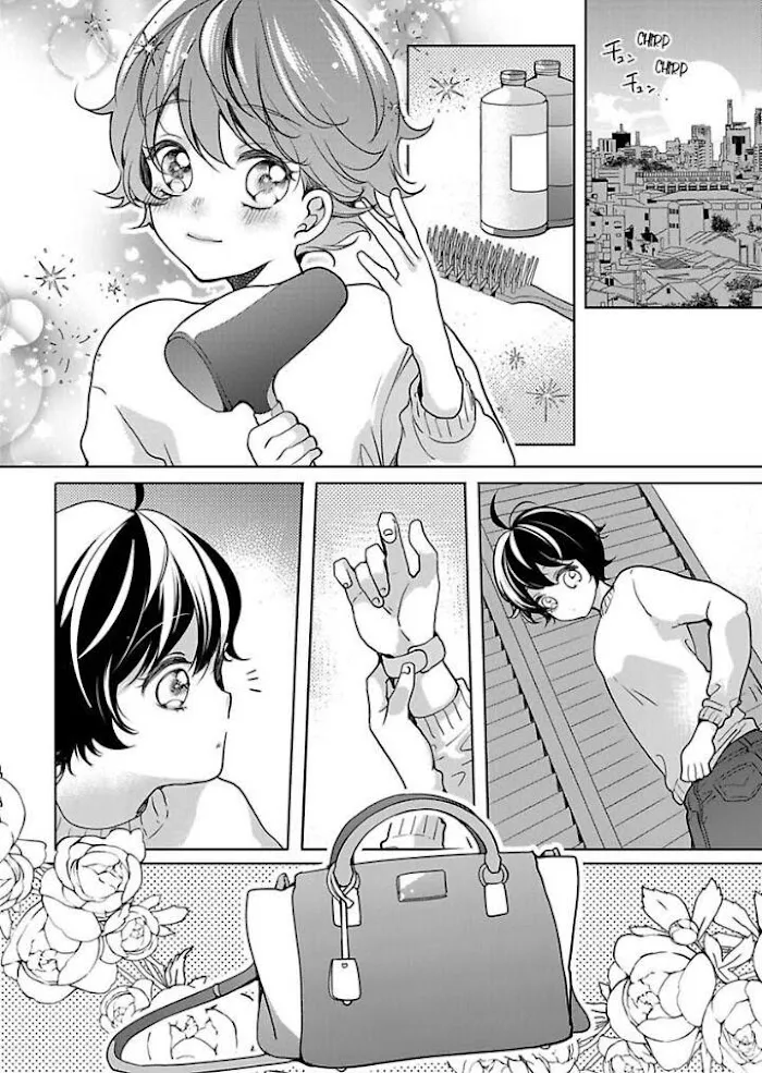 Chippai Kanojo to Bijin Kareshi Zinmanga X Chapter 26 Page 20