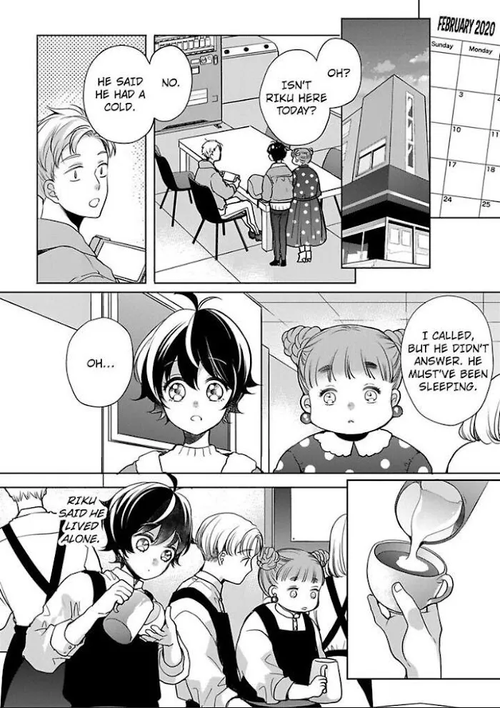 Chippai Kanojo to Bijin Kareshi Zinmanga X Chapter 26 Page 22