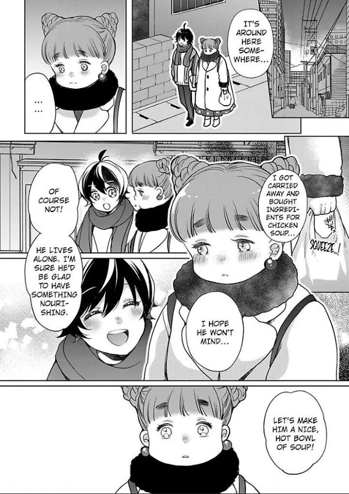 Chippai Kanojo to Bijin Kareshi Zinmanga X Chapter 26 Page 24