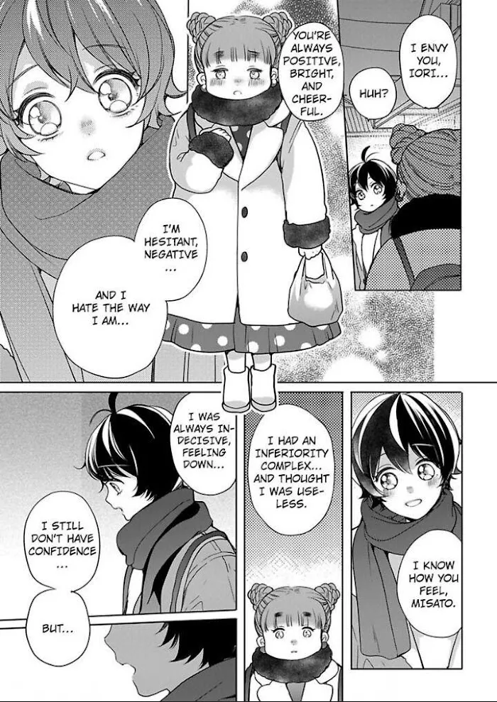 Chippai Kanojo to Bijin Kareshi Zinmanga X Chapter 26 Page 25